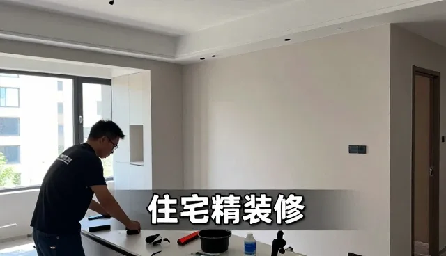 材料供应应用基础知识